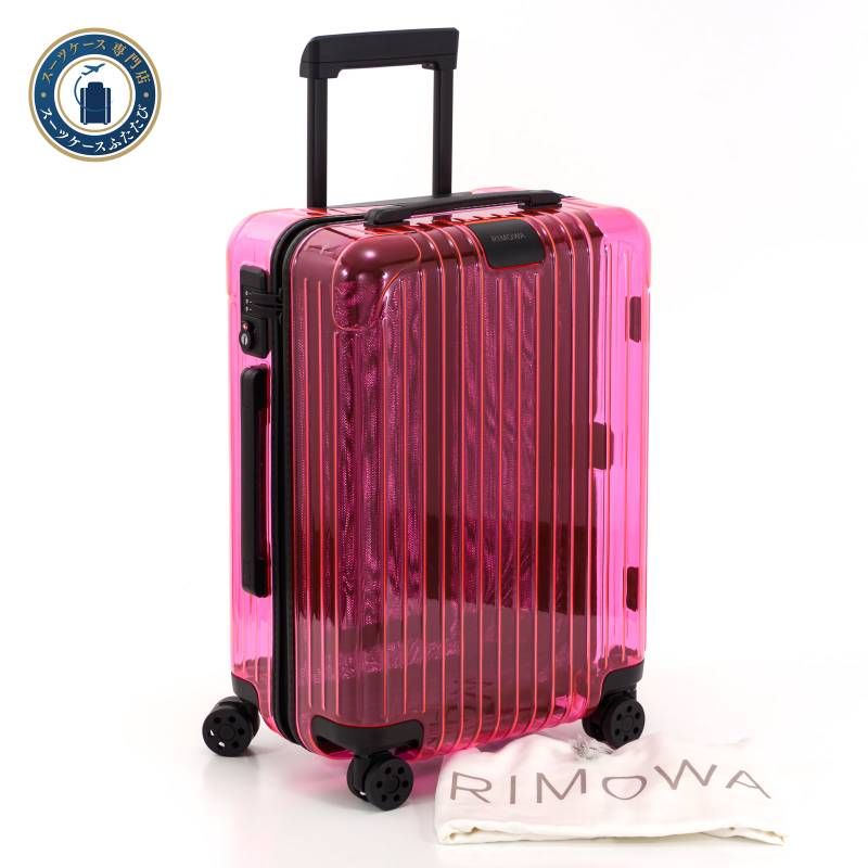 新品未使用 リモワ RIMOWA キャリーケース 楽天市場】【中古】【輸入品 
