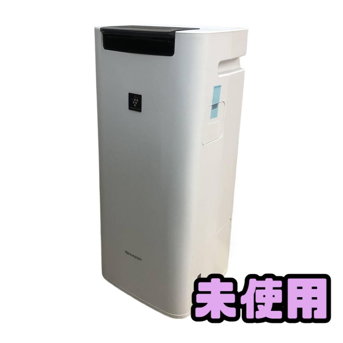 SHARP プラズマクラスター25000 KI-RS40-W ホワイト SHARP プラズマ