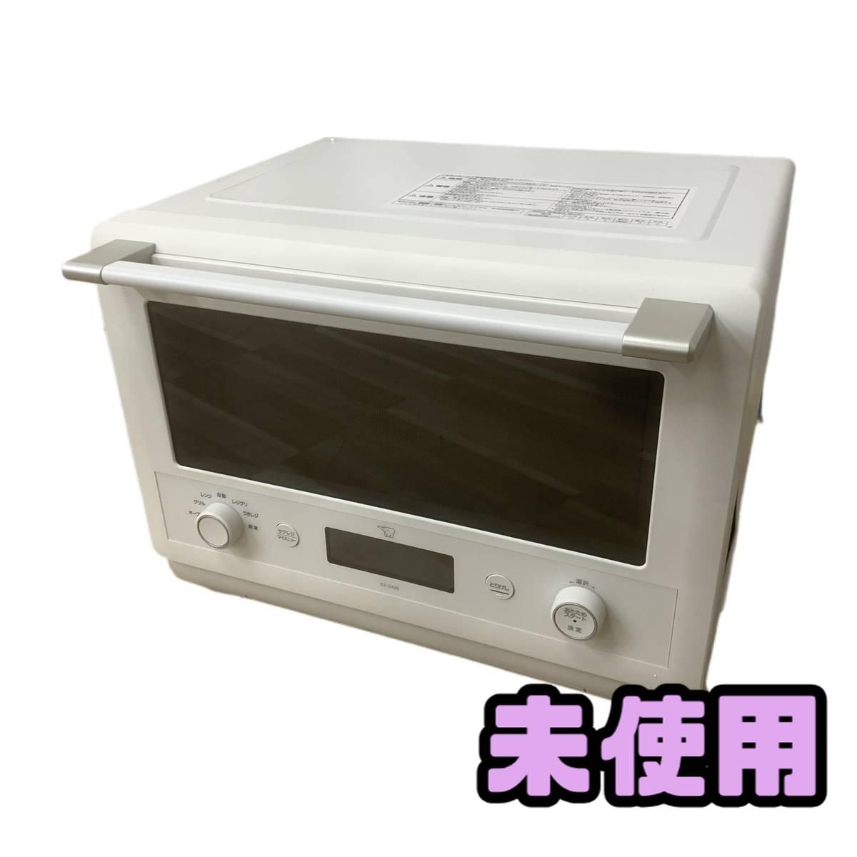 高年式】大阪送料無料☆3か月保障付き☆洗濯機☆ハイアール☆5.5kg