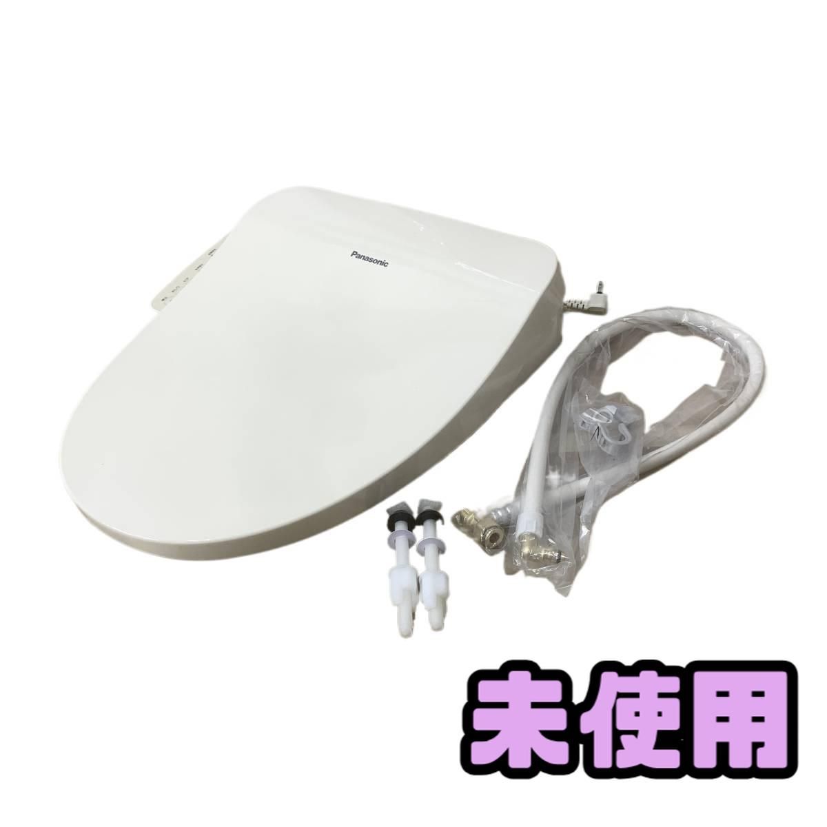 Panasonic 温水洗浄便座 2025年製 Panasonic ウォシュレット ホワイト