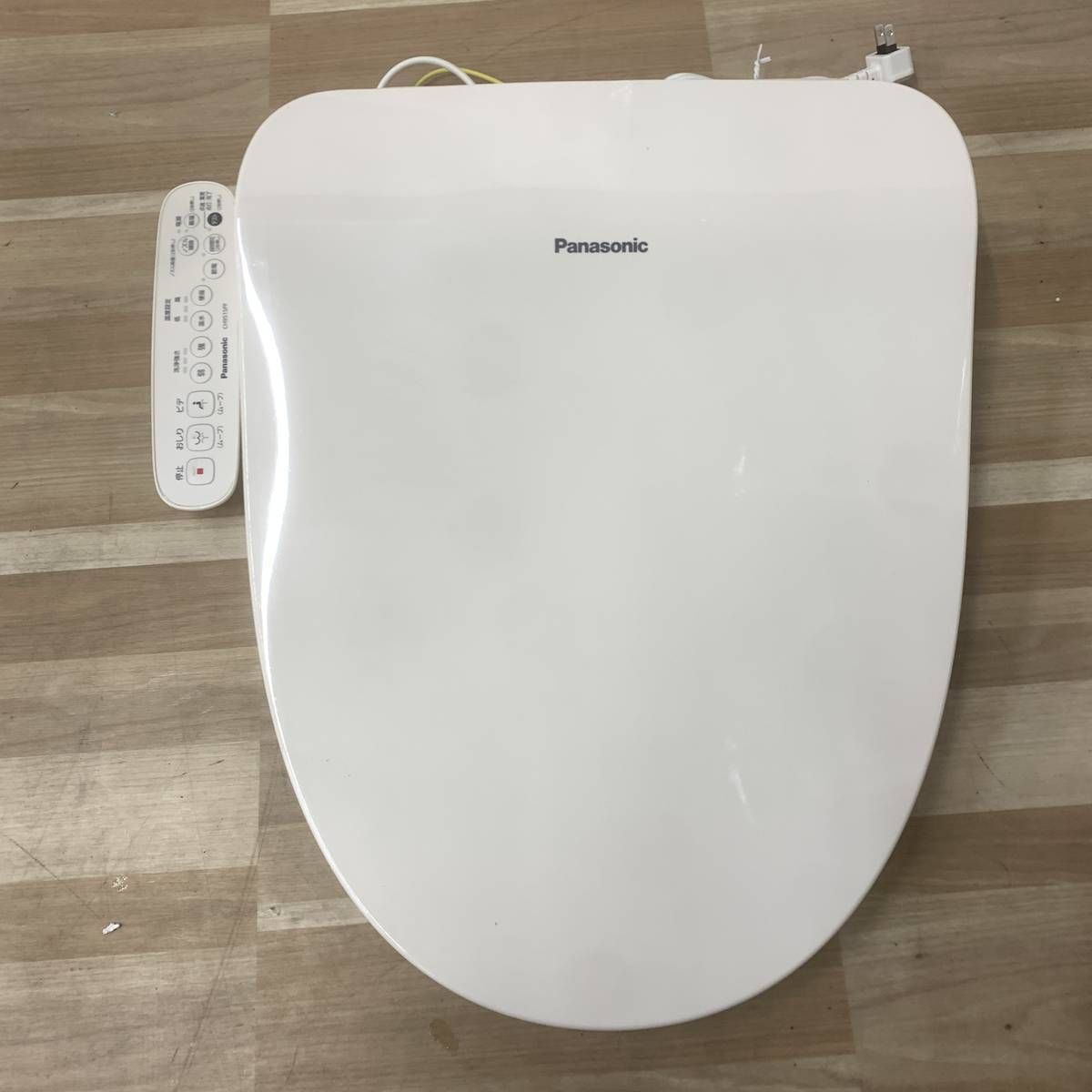 ☆未使用☆ 温水洗浄便座 Panasonic パナソニック ビューティ・トワレ 