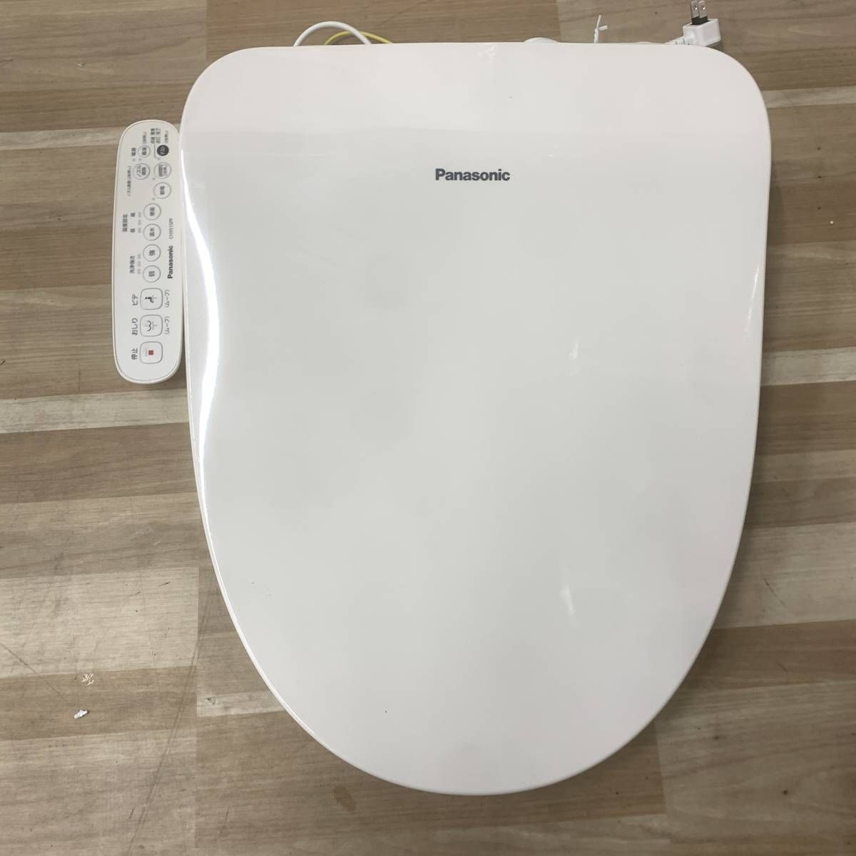 ☆未使用☆ 温水洗浄便座 Panasonic パナソニック ビューティ・トワレ 