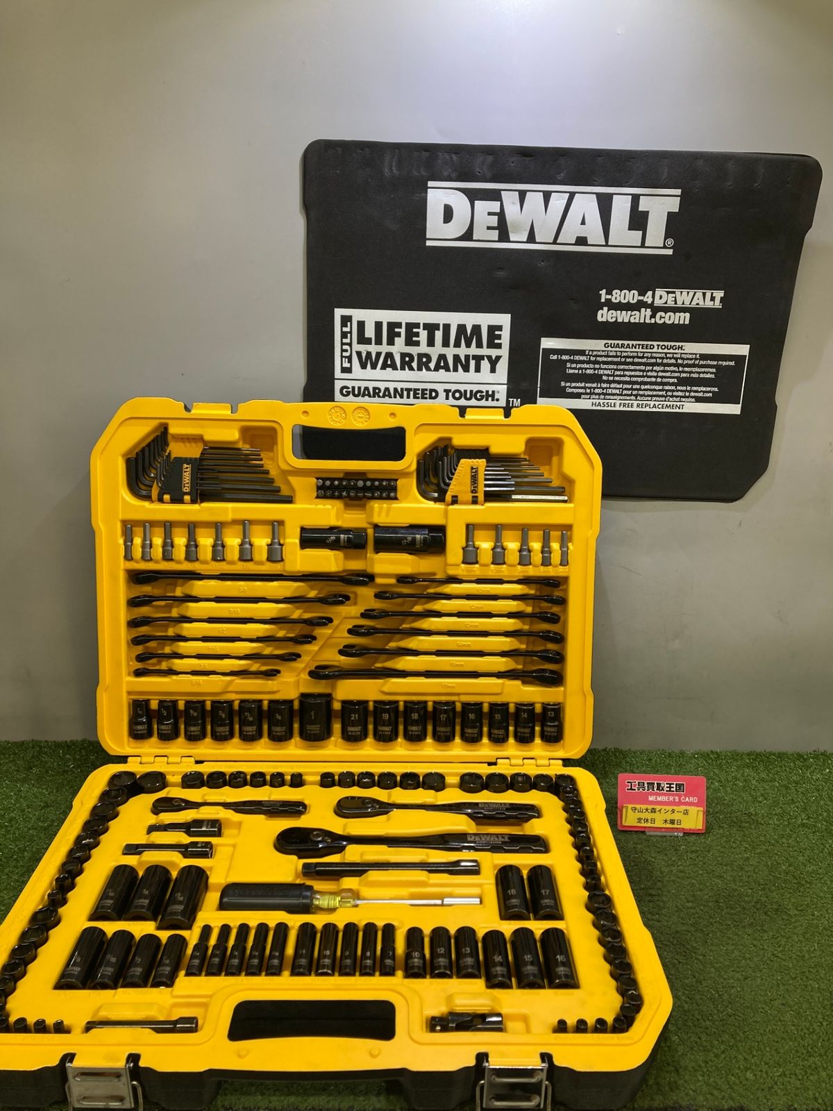 【中古品】【0921】DEWALT ツールボックス　1-800-4　ITGITSOO5N2S