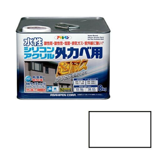 アサヒペン水性シリコンアクリル外かべ用８ＫＧホワイト 8,340円