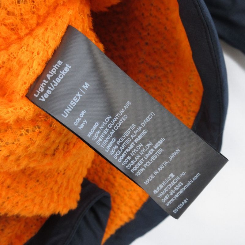 未使用 山と道 ヤマトミチ Light Alpha Vest/Jacket UNISEX ライト