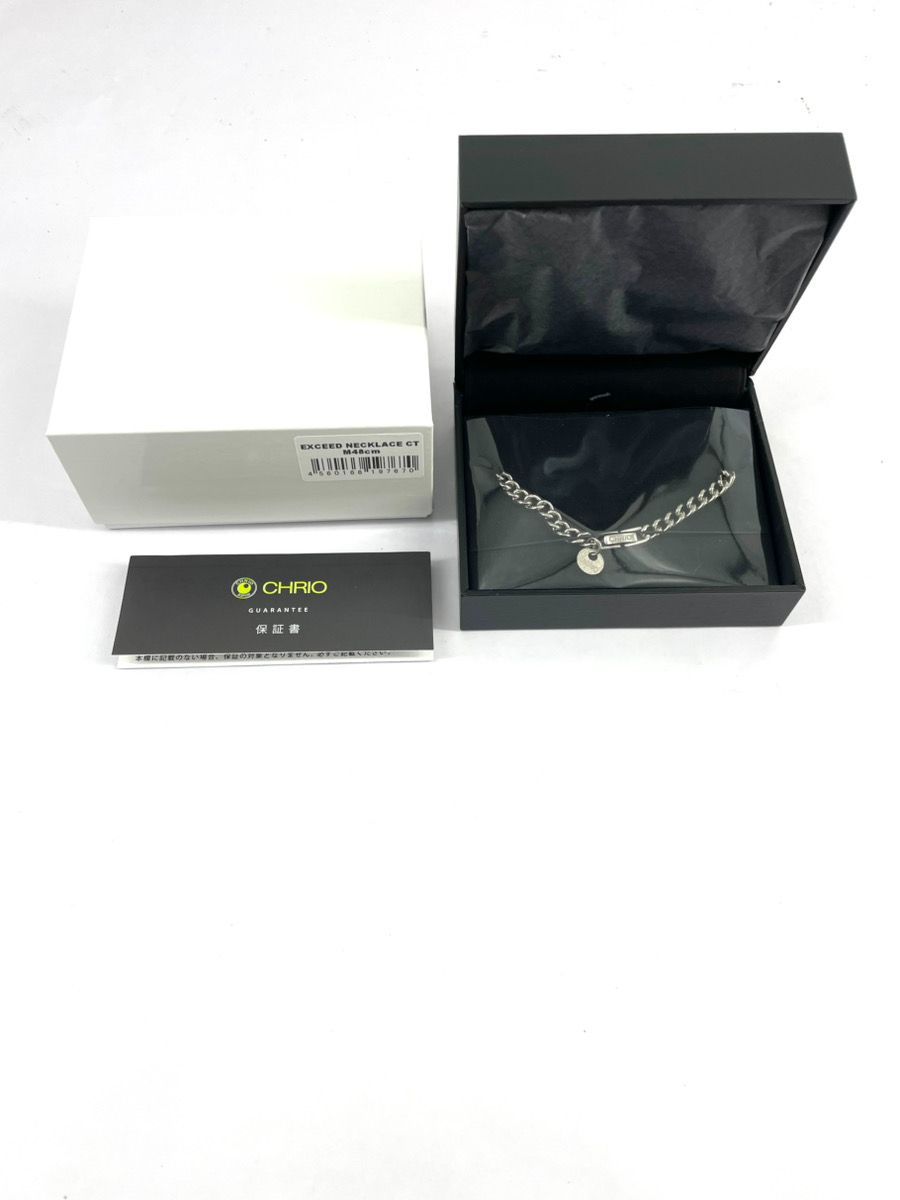 □【新品・未開封】CHRIO クリオ 磁気 ネックレス EXCEED NECKLACE CT 