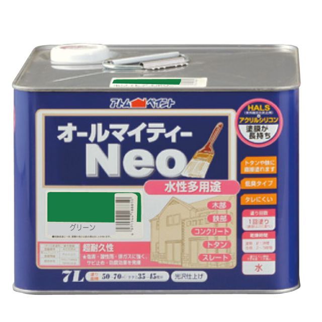 アトムハウスペイント水性オールマイティーネオ7Lグリーン