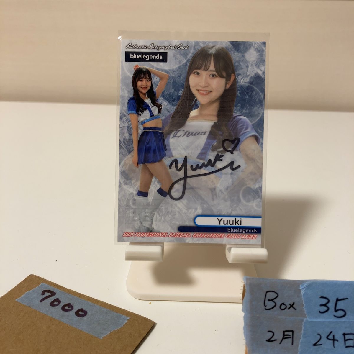 2022 BBM Dancing Heroine Yuuki ゆうき 06/90 直筆サインカード 埼玉西武ライオンズ公式パフォーマンスチームbluelegends チア カード