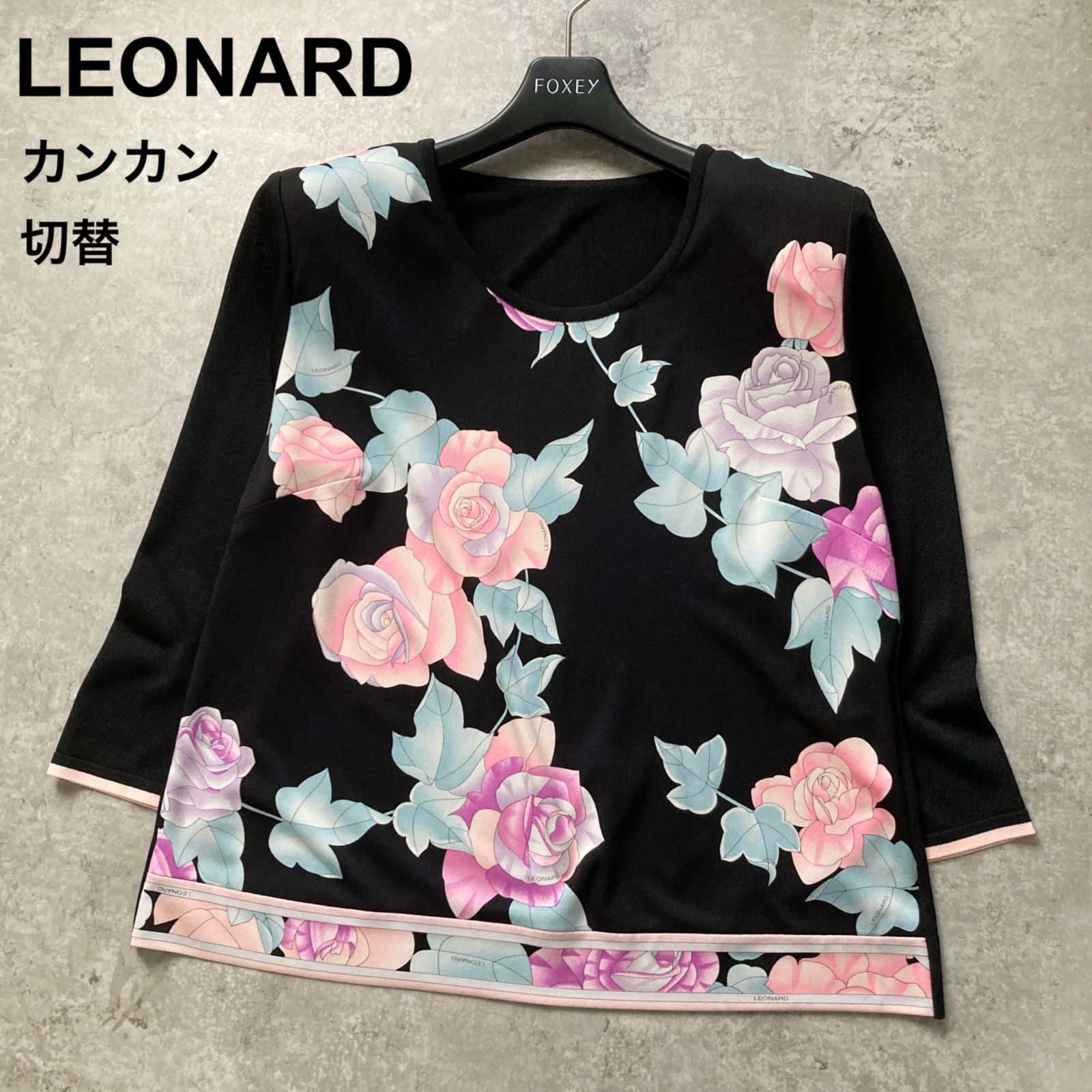 LEONARD レオナール カンカン 切替 花柄 カットソー ブラウス 華やか 