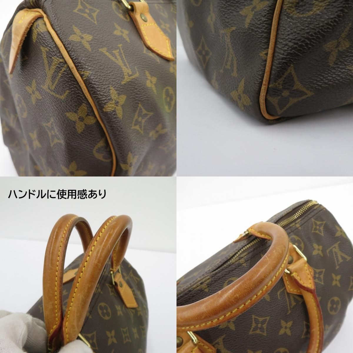 瀬戸大橋店】 中古 LOUIS VUITTON | ルイ・ヴィトン ハンドバッグ 