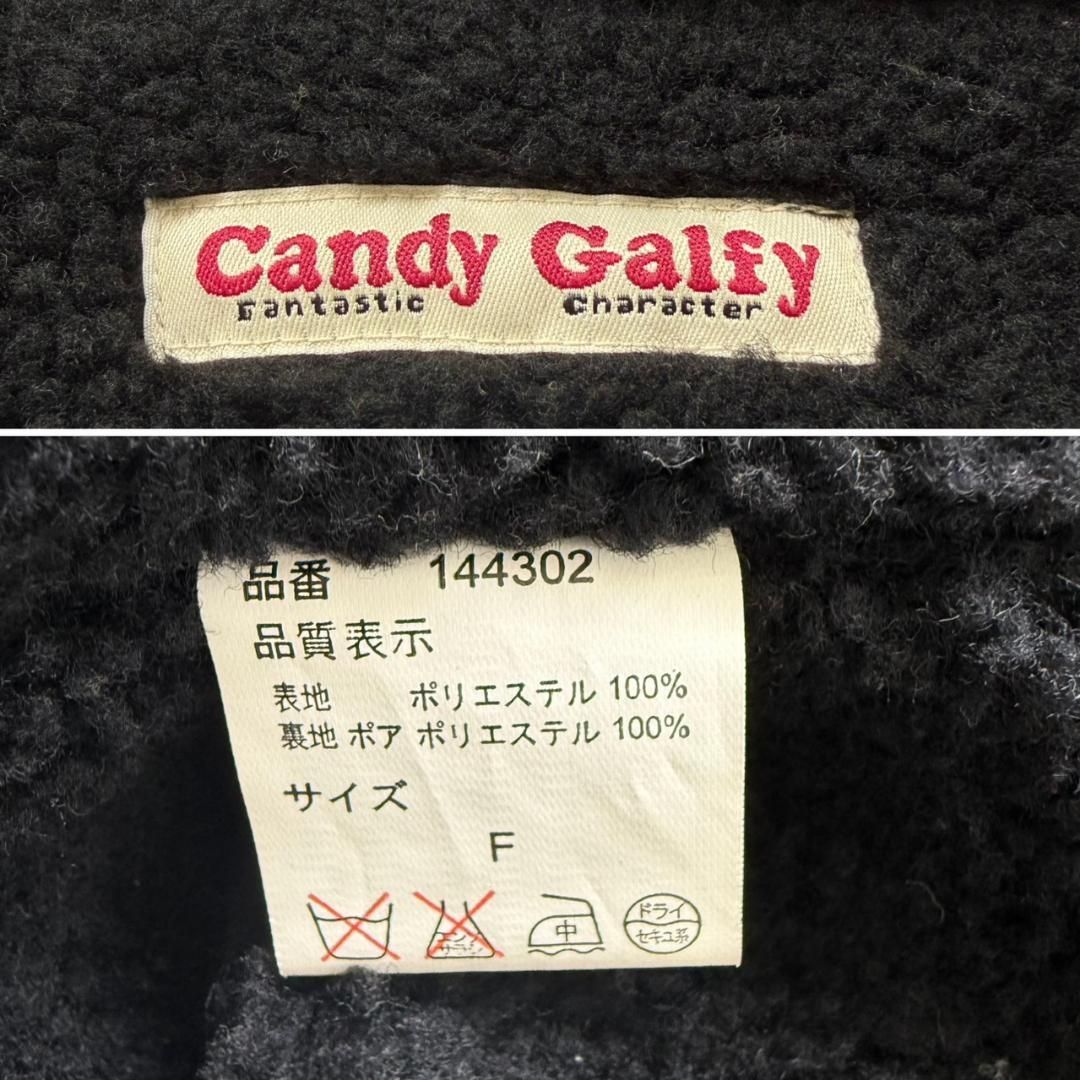 Candy Galfy ロングベンチコート - メルカリ