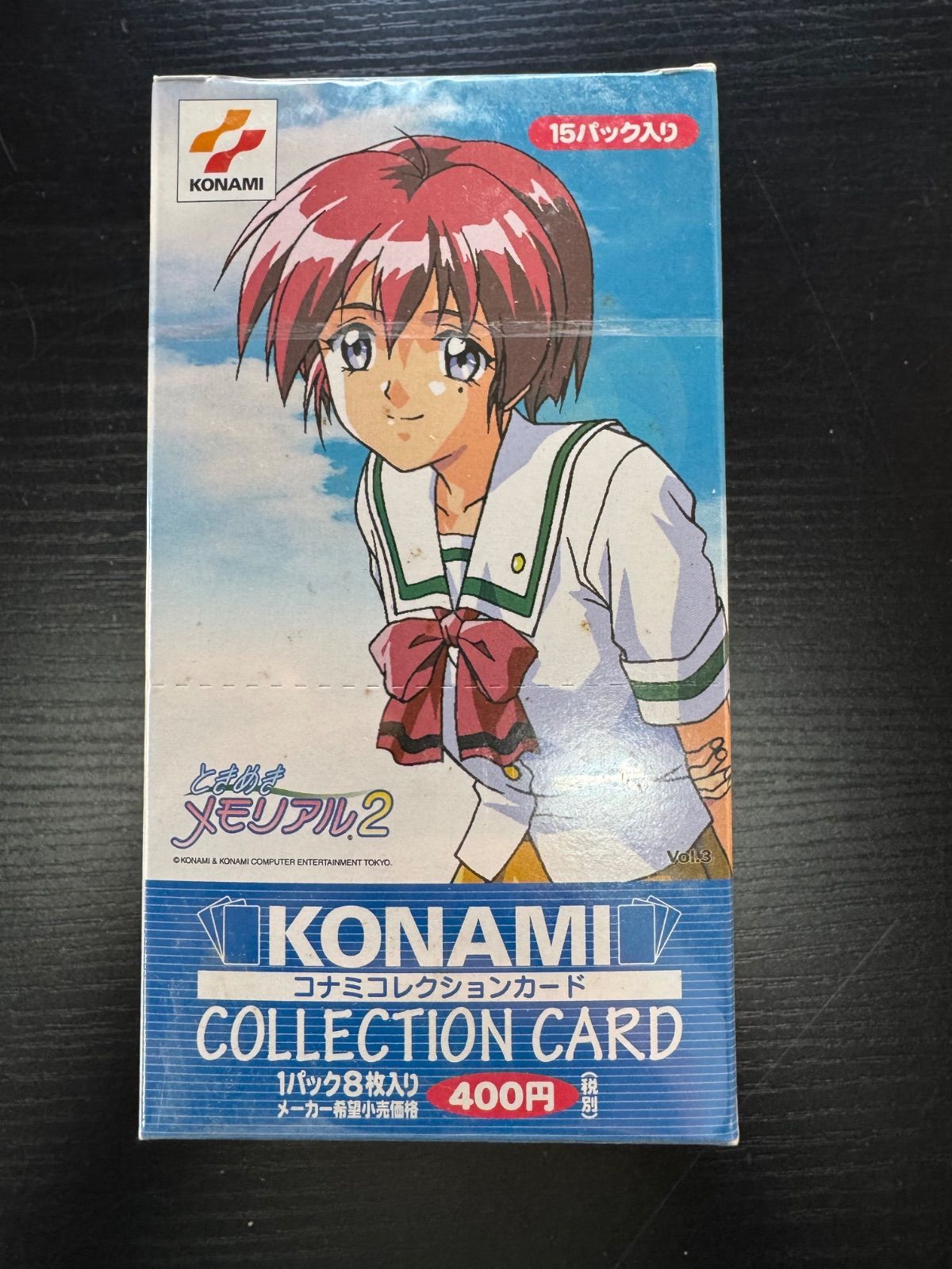 コナミコレクションカード ときめきメモリアル2 新品未開封 難あり