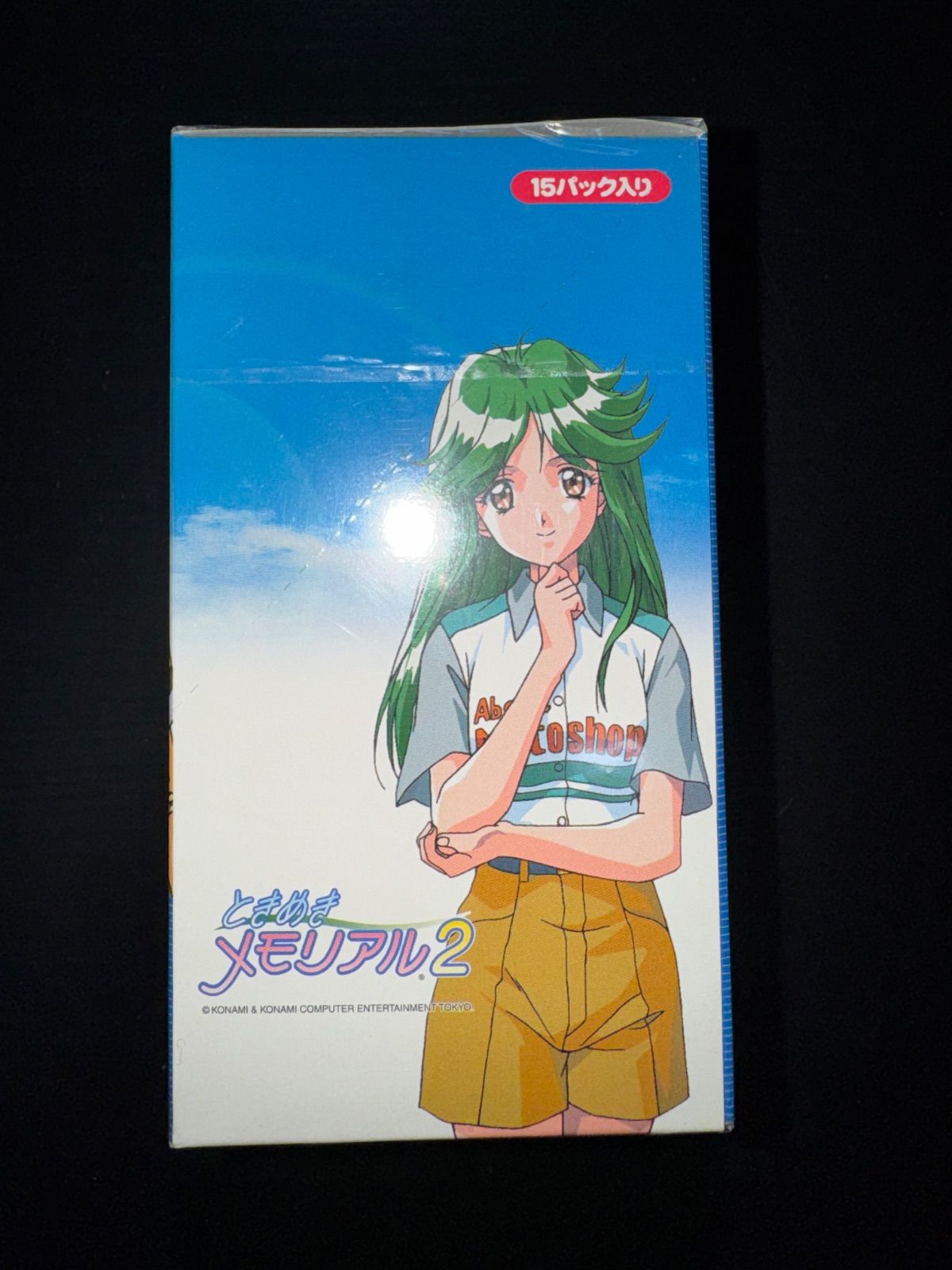 コナミコレクションカード ときめきメモリアル2 新品未開封 難あり