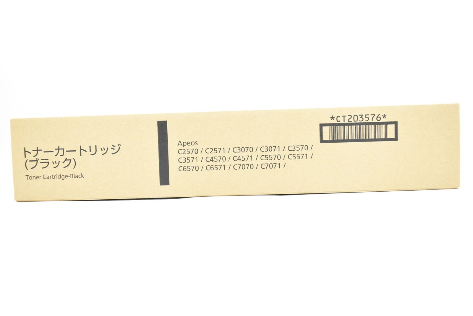 未使用 フジゼロックス 純正 トナー CT203576 ブラック FUJI XEROX 