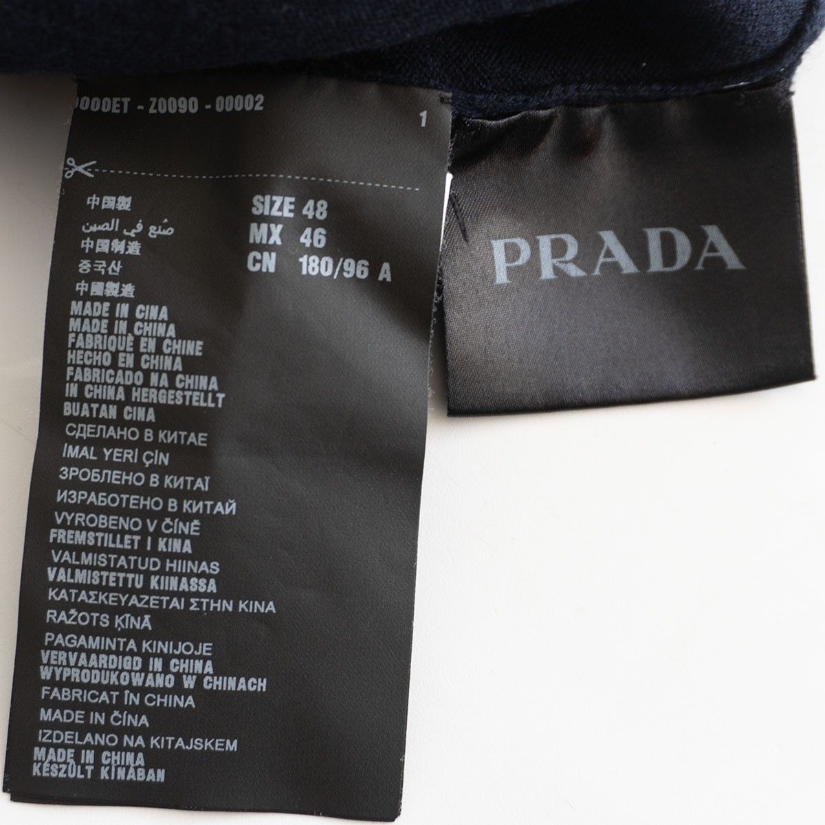高級品】PRADA【コットン カシミヤ ニット】48 プラダ 26010179 - メルカリ