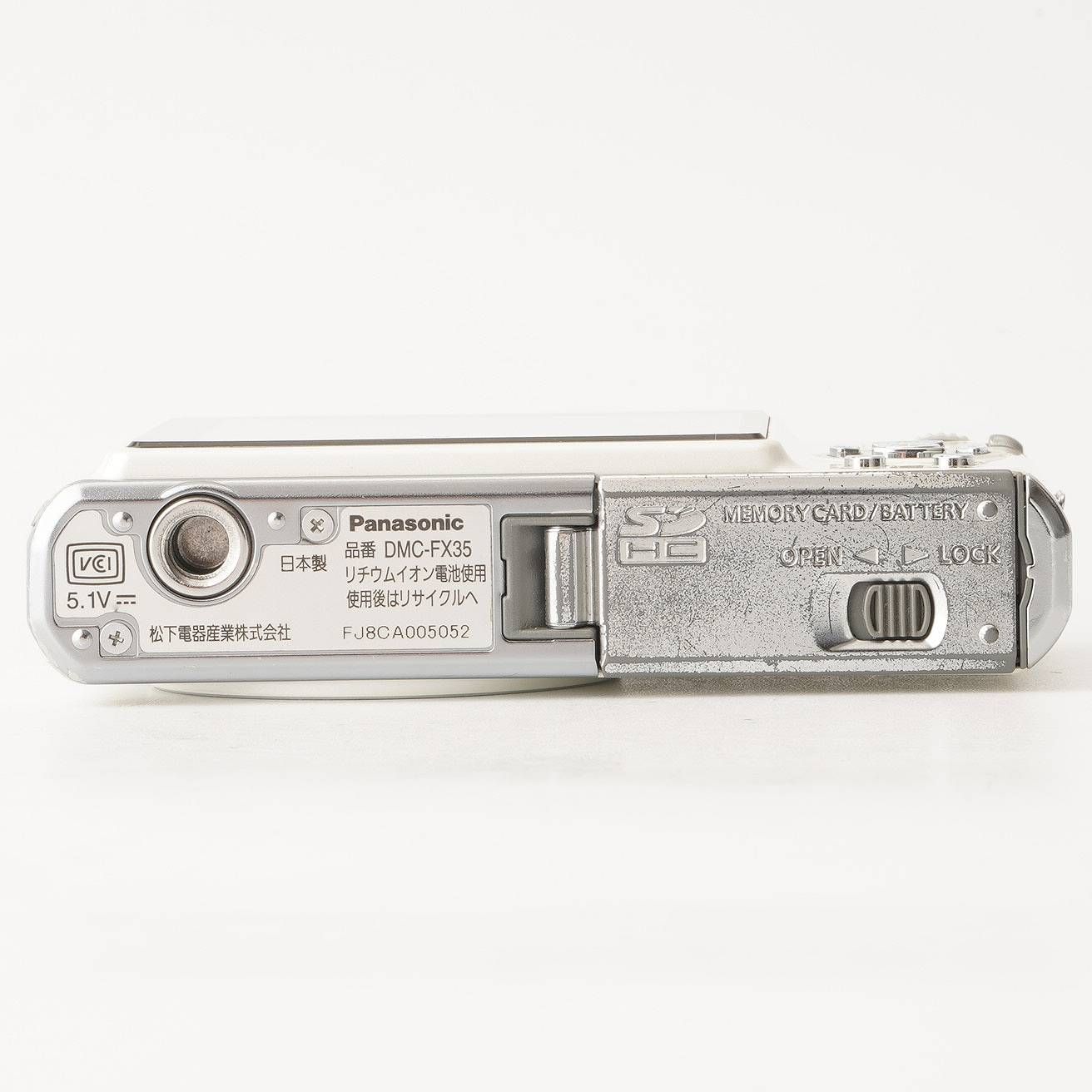 Panasonic LUMIX DMC-FX35 ホワイト