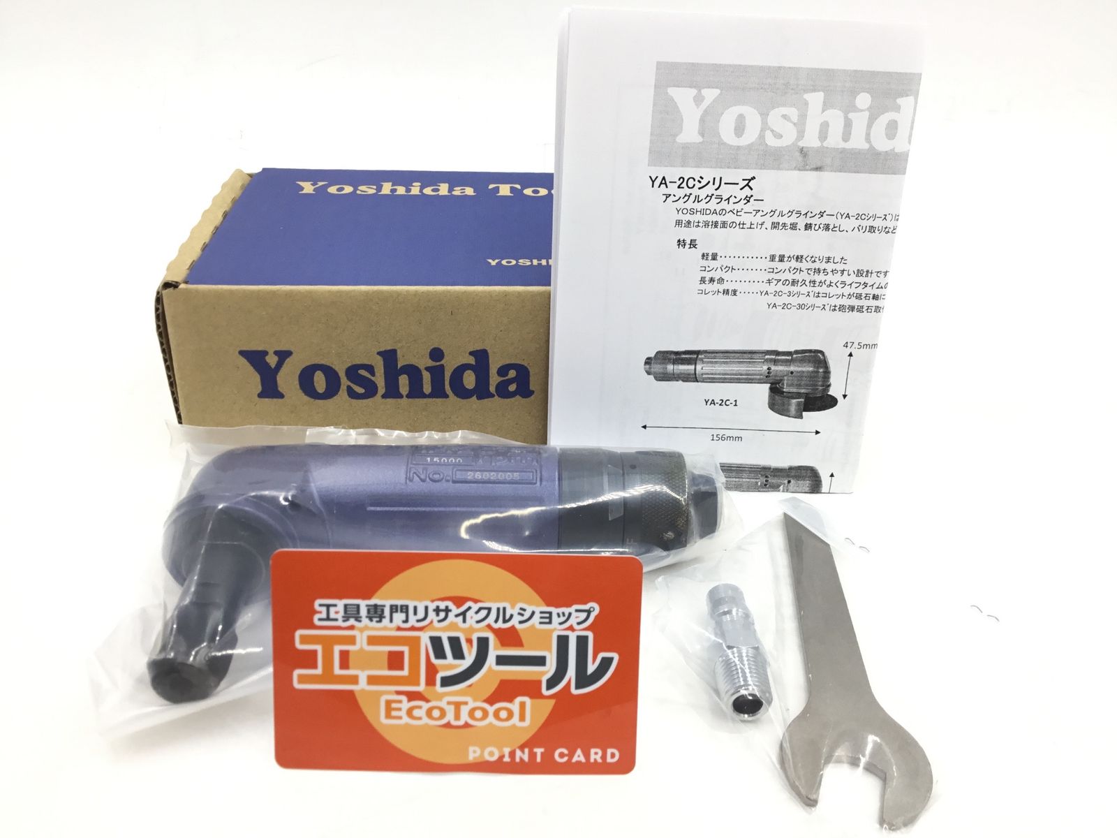バイク スズキ RG250ガンマ サービスガイド 2型3型H型