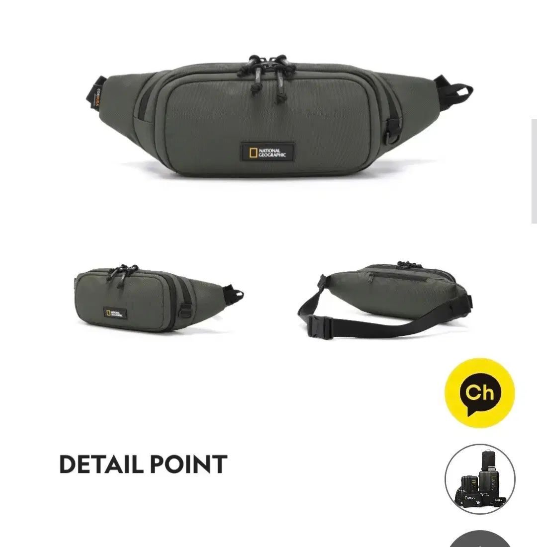 新商品 ナショナルジオグラフィック スリングバック クロスバック
