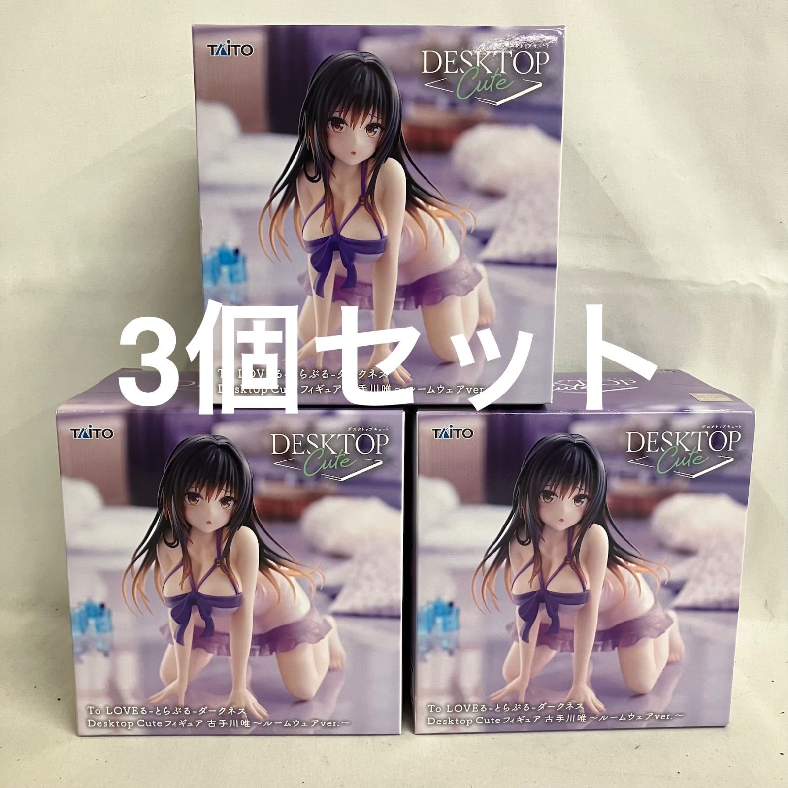 未開封 To LOVEるダークネス Desktop Cute 古手川唯 ルームウェア 