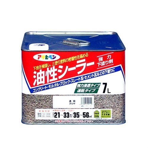 アサヒペン油性シーラー7L透明（クリヤ） 【公式通販】