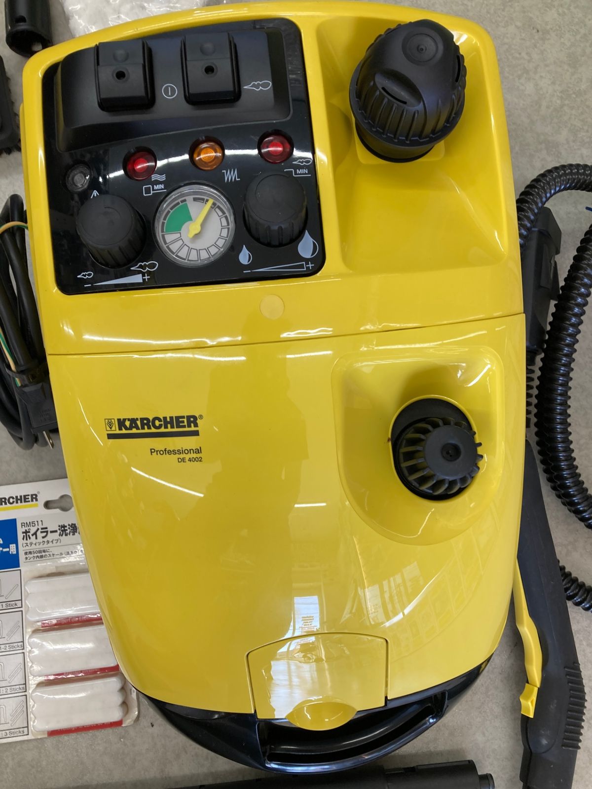 品】【0921】ケルヒャー KARCHER スチームクリーナー DE4002 