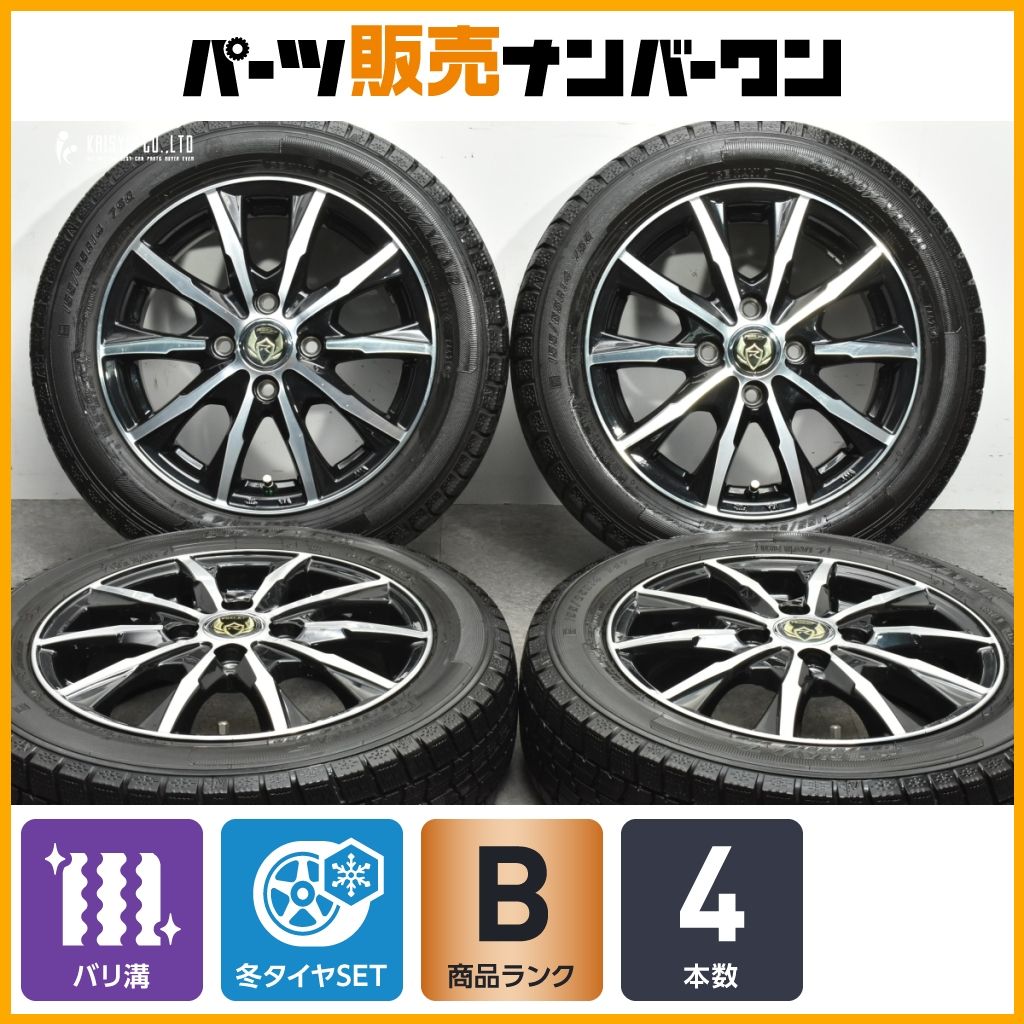PCD100 4.5J +45 14in 14インチ 4H 4穴 75Q LEBEN 155⁄65R14 中古 ETA 