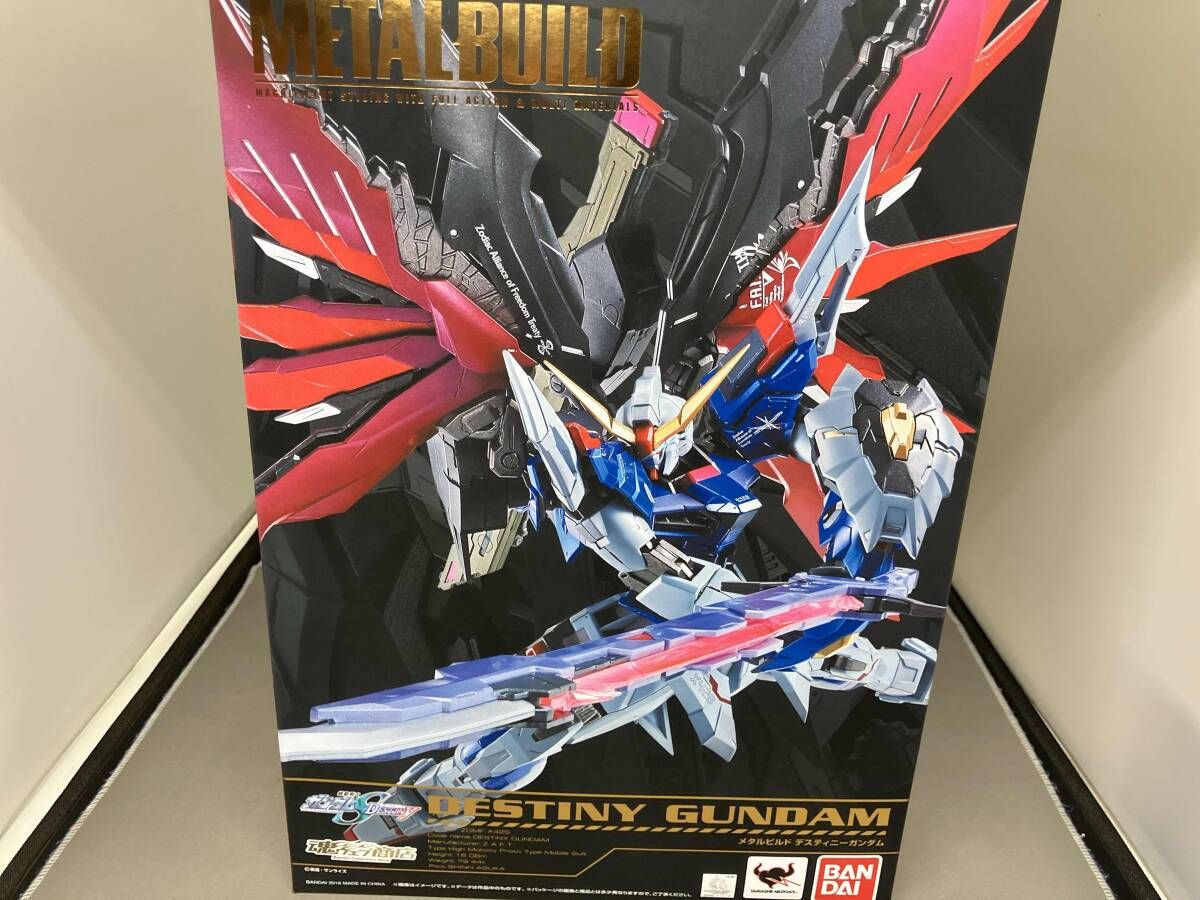 METAL BUILD デスティニｰガンダム(フルパッケｰジ) 魂ウェブ限定 機動