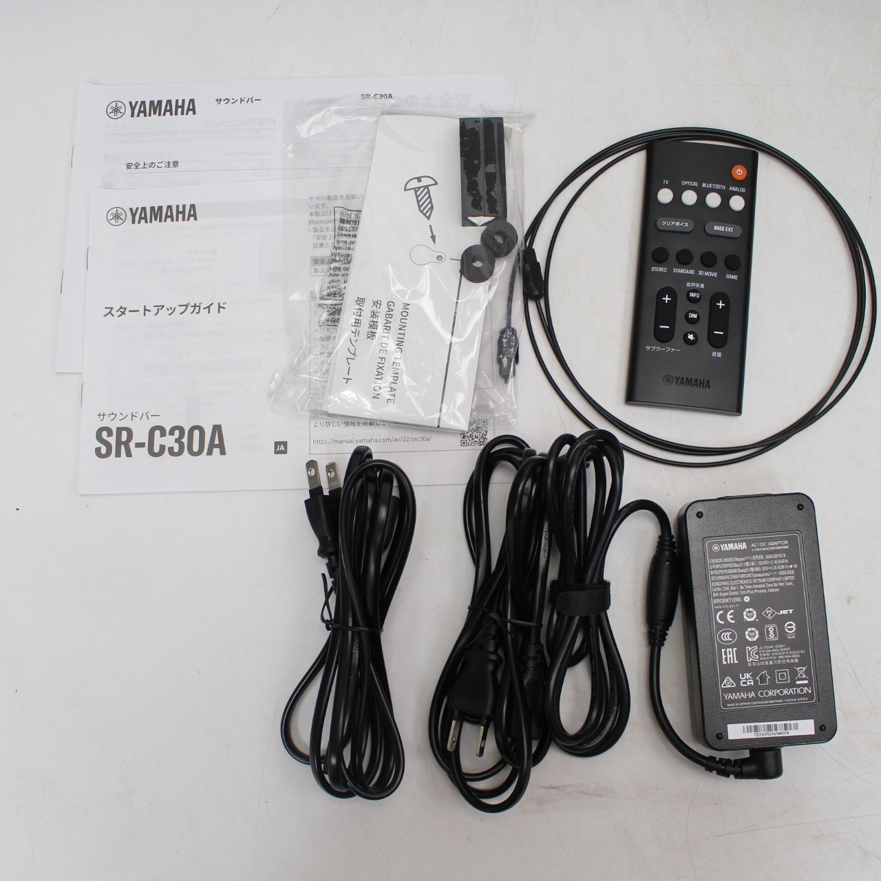 727)【美品/2025年製】ヤマハ(YAMAHA) コンパクトサウンドバー SR-C30A