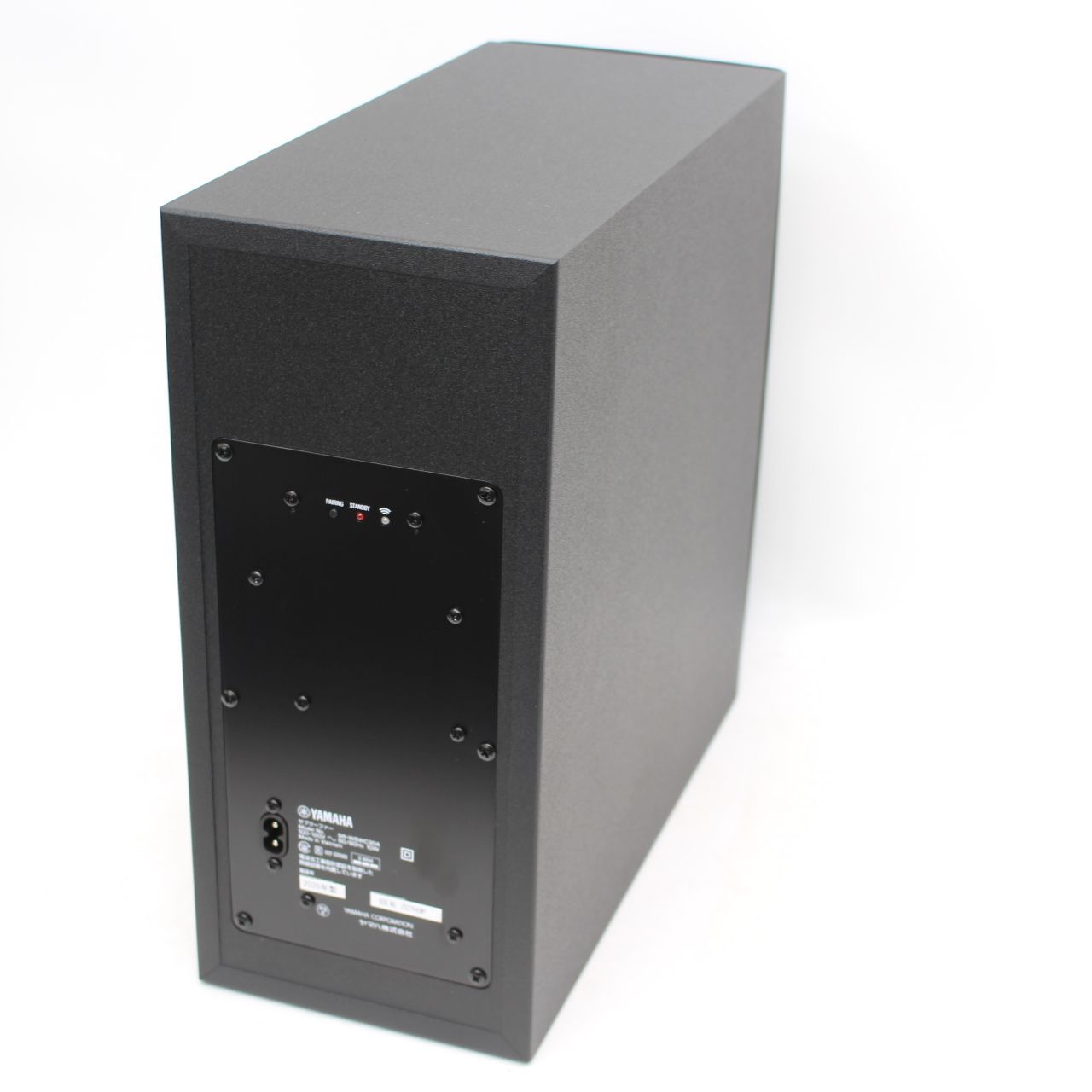 727)【美品/2025年製】ヤマハ(YAMAHA) コンパクトサウンドバー SR-C30A