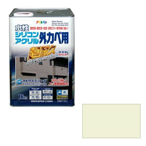 アサヒペン水性シリコンアクリル外かべ用１６ＫＧミルキーホワイト 15,842円