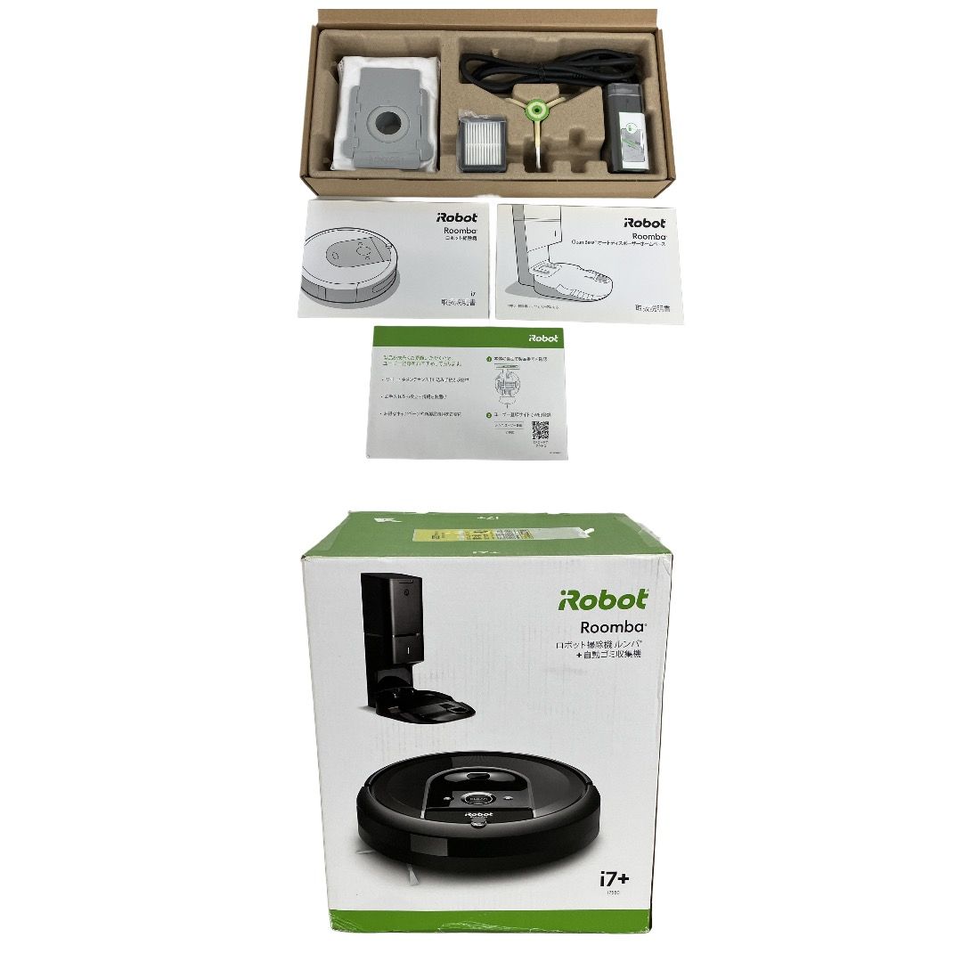 iRobot Roomba i7+ i7550 ロボット掃除機 家電 アイロボット