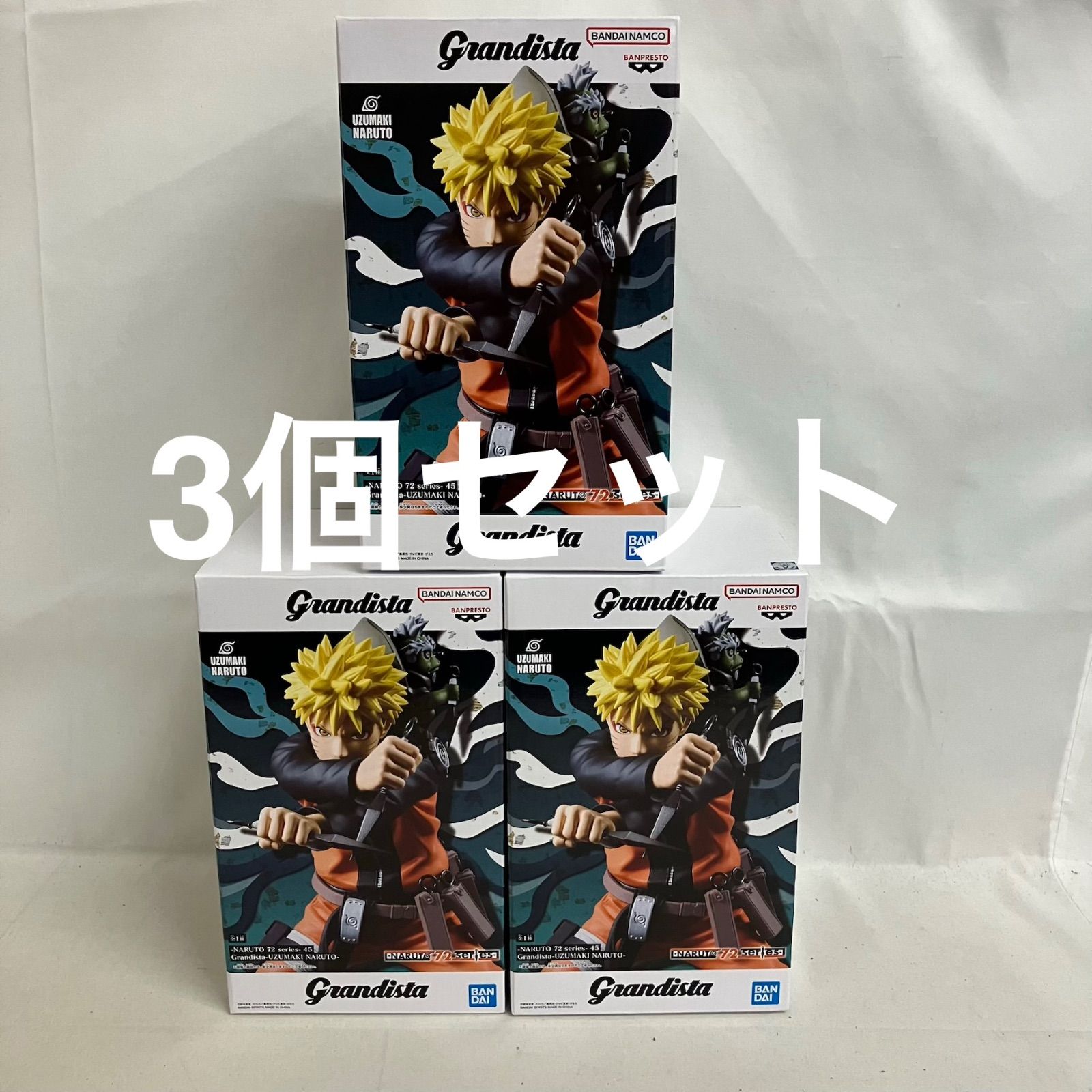 NARUTOうずまきナルト＆フカサク-NARUTO 72 series- 45