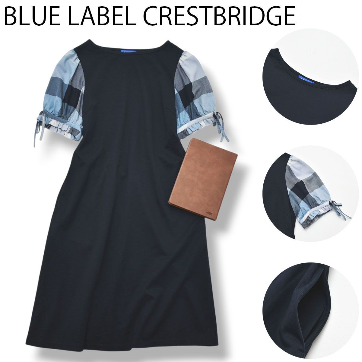 【タグ付き✨】希少！ブルーレーベルクレストブリッジ　切替ワンピース　ベルト　36 美品】BLUE LABEL／切り替えデザインワンピース 36号 【公式通販】