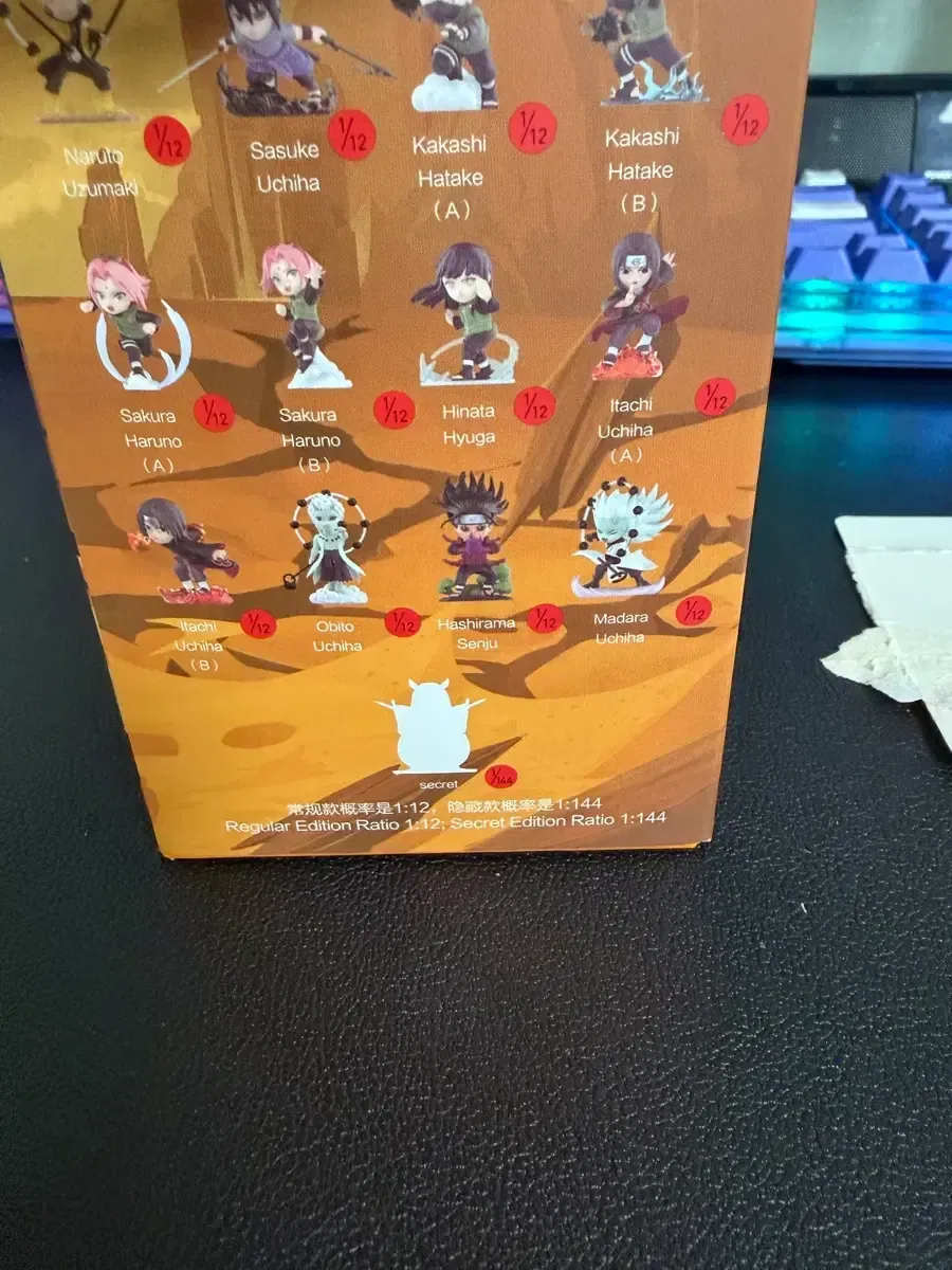 激レア】 ポップマート NARUTO 大筒木カグヤ シークレット 未開封 1個