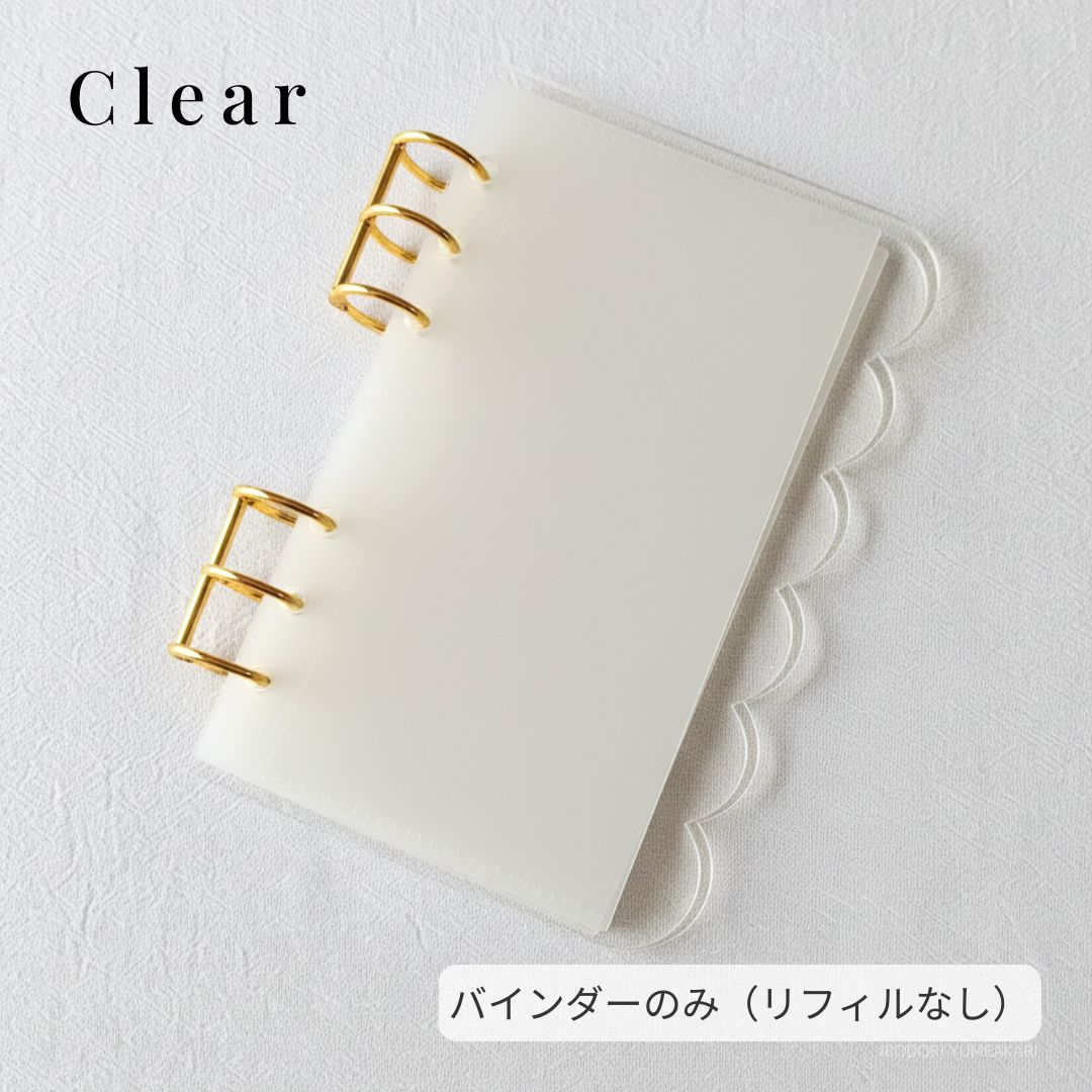 ☆本体のみ☆ A6 アクリルバインダー もこもこ 6穴 ブラウン クリア