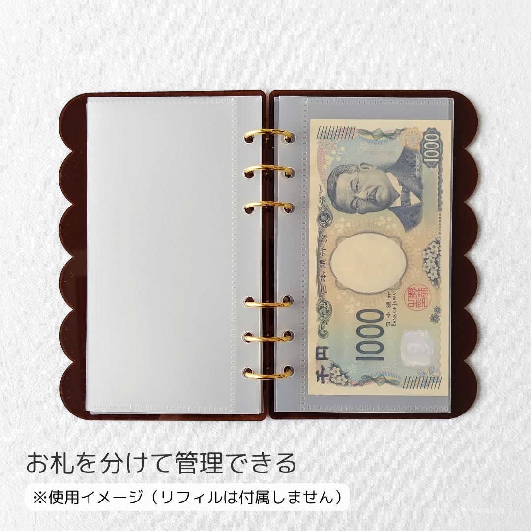 ☆本体のみ☆ A6 アクリルバインダー もこもこ 6穴 ブラウン クリア