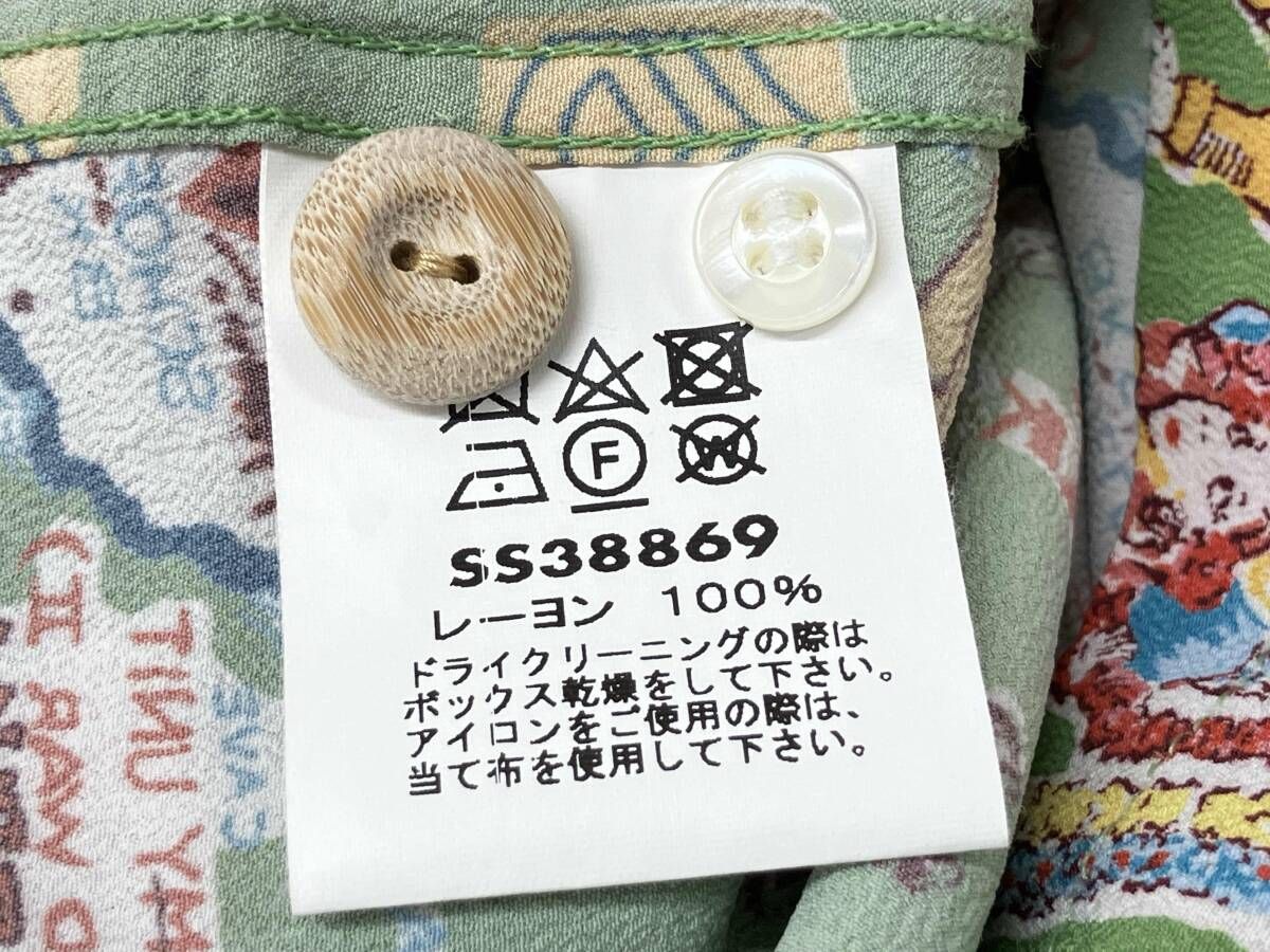 SUN SURF×BUZZ RICKSON