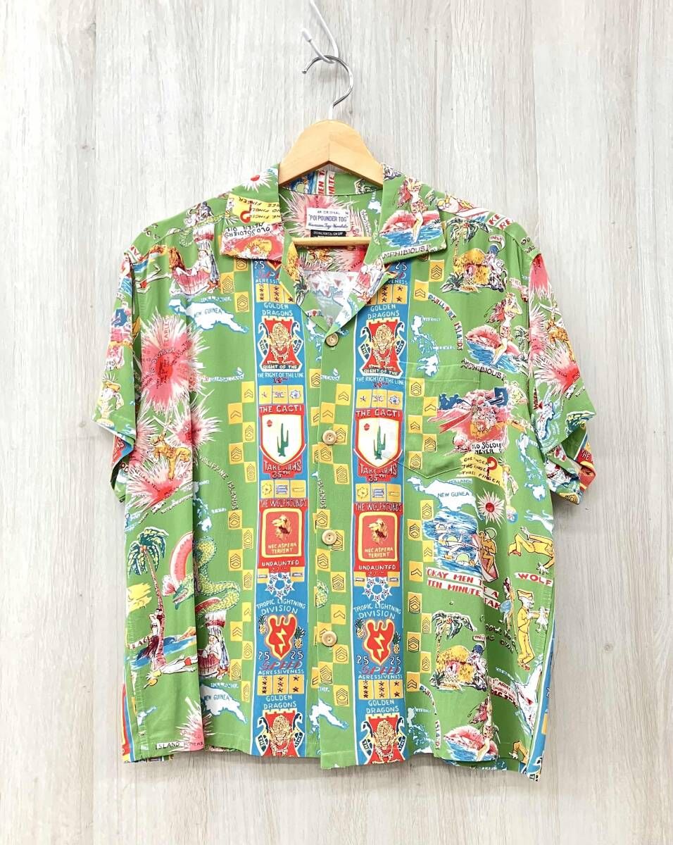 SUN SURF×BUZZ RICKSON'S/サンサーフ×バズリクソンズ/アロハシャ ツ