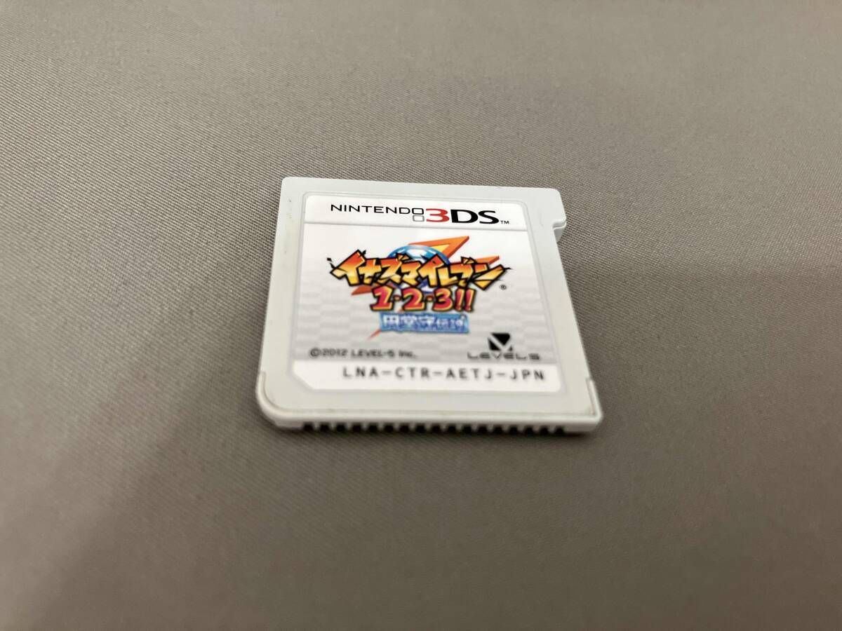 箱・説なし ニンテンドー3DS イナズマイレブン1・2・3 円堂守伝説
