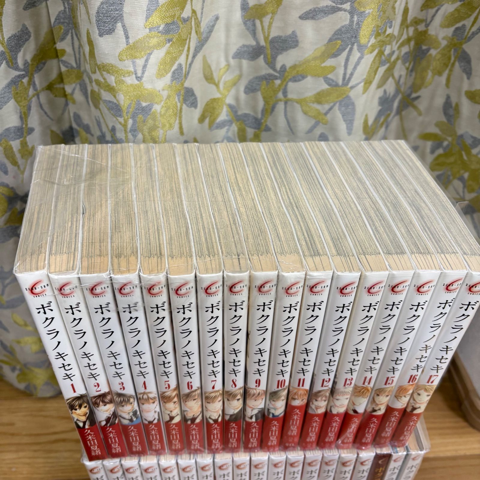 ボクラノキセキ 1-31 +5冊 ハジマリノヒカリなど ドラマCD付き ボクラノキセキ 1-31 +5冊 ハジマリノヒカリなど ドラマCD付き