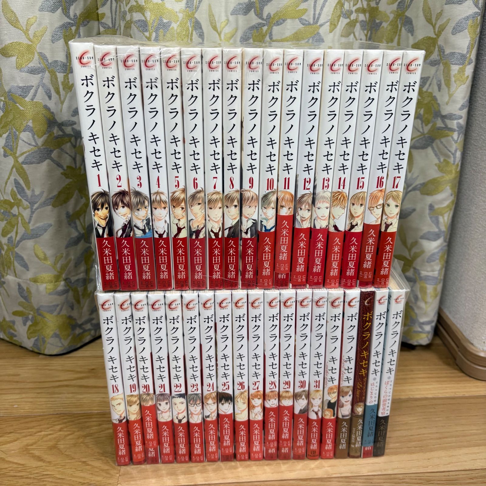 ボクラノキセキ 1-31 +5冊 ハジマリノヒカリなど ドラマCD付き ボクラノキセキ 1-31 +5冊 ハジマリノヒカリなど ドラマCD付き