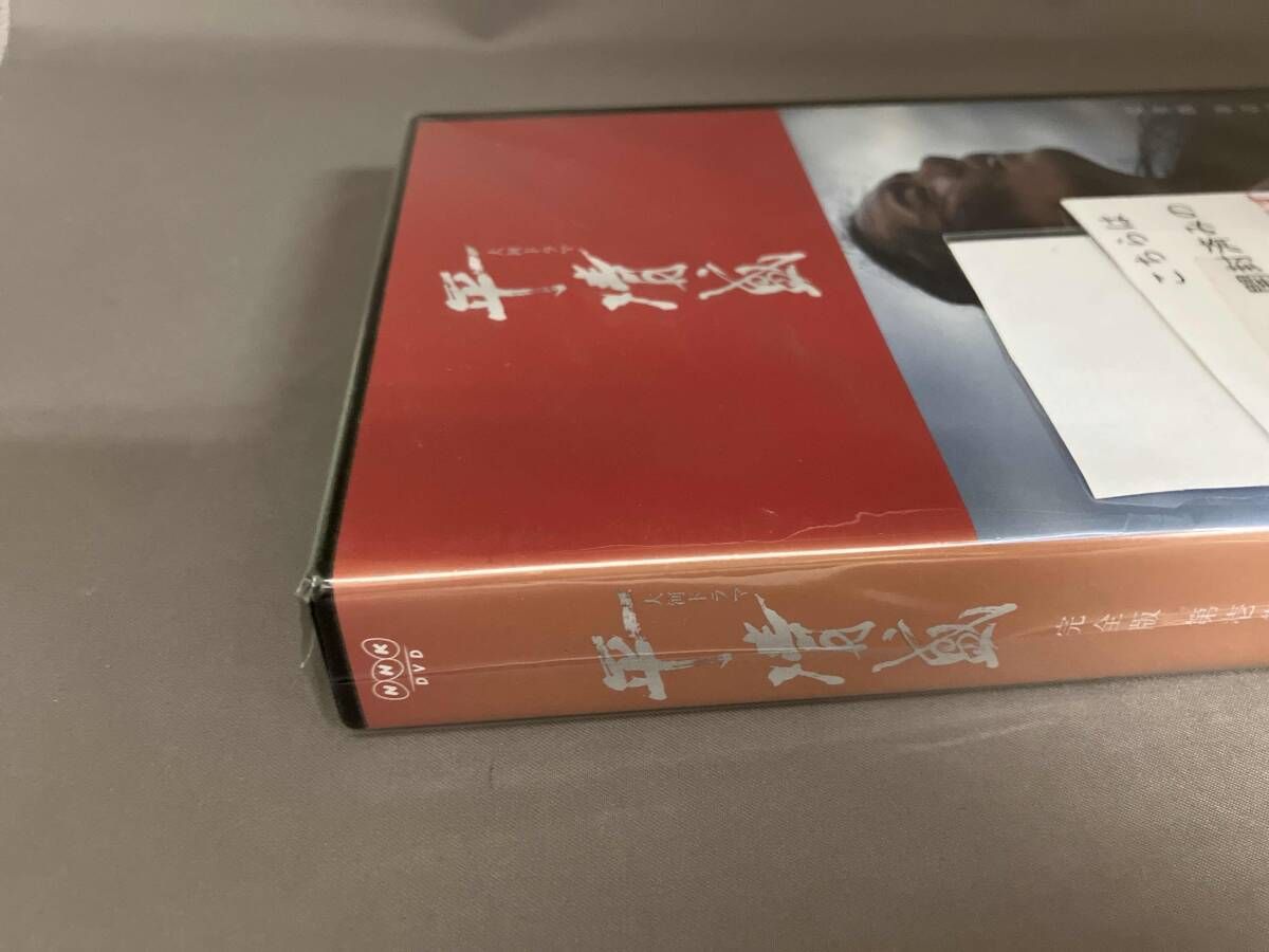 DVD NHK 大河ドラマ 平清盛】第壱集・第弐集セット 完全版 Amazon.co