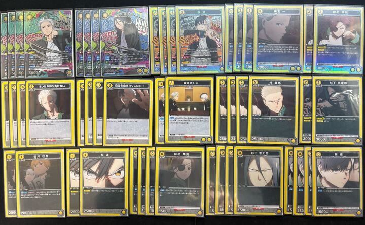 デッキWIND BREAKER 黄 獅子頭連UNIONARENAフルパラ ユニオンアリーナ