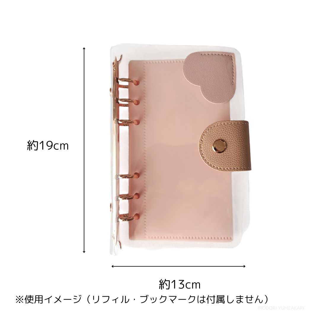 ☆本体のみ☆ A6 6穴 バインダー saving ピンク グレー 貯金 家計管理