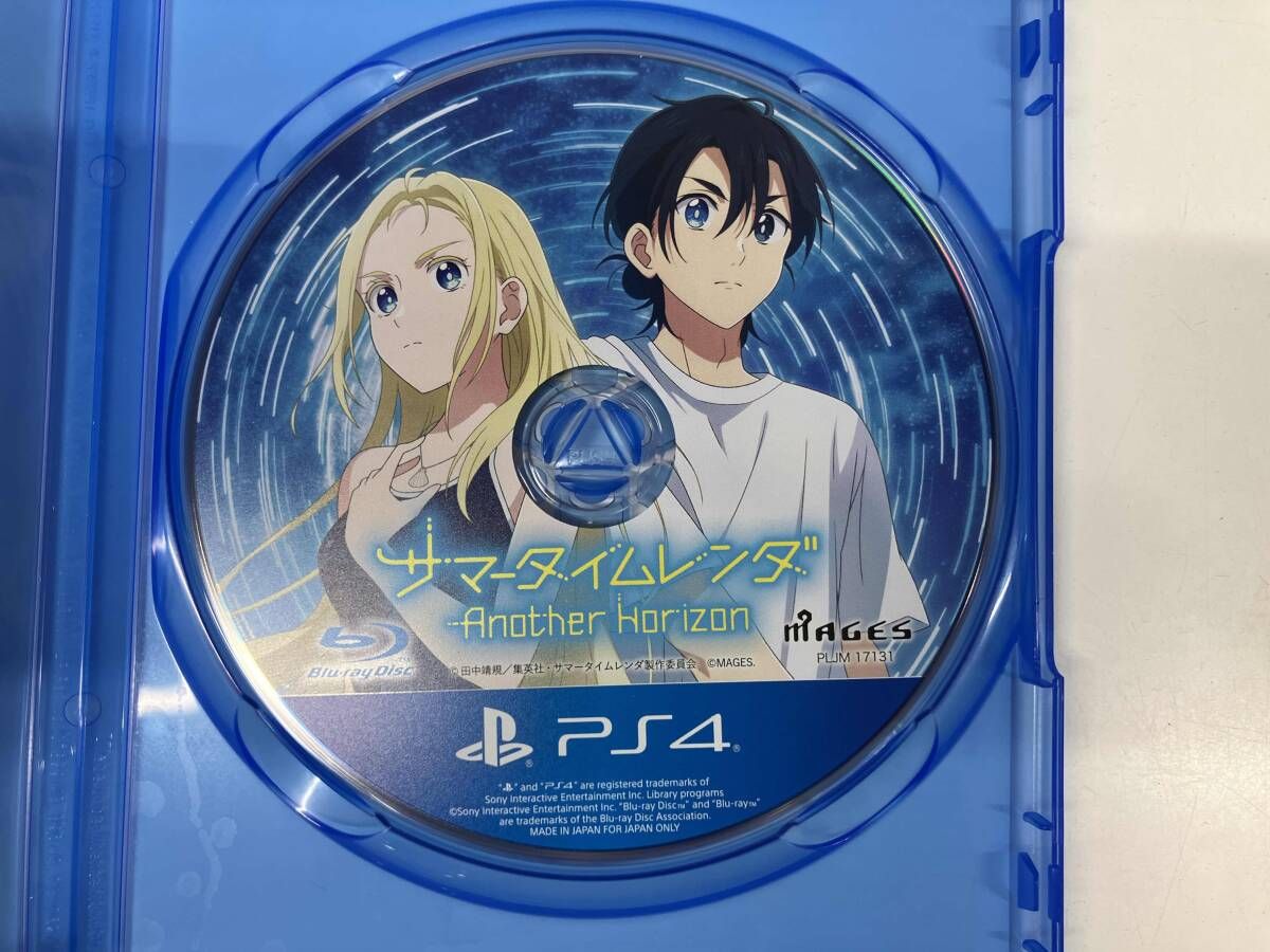 PS4 サマータイムレンダ Another Horizon 初回限定版 - メルカリ