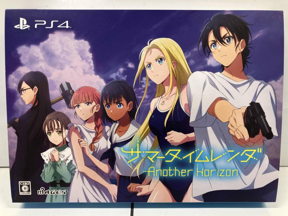 PS4 サマータイムレンダ Another Horizon 初回限定版 - メルカリ