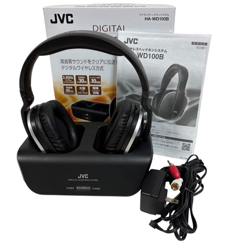 新品】JVC ワイヤレスヘッドホンシステム HA-WD100B ワイヤレス