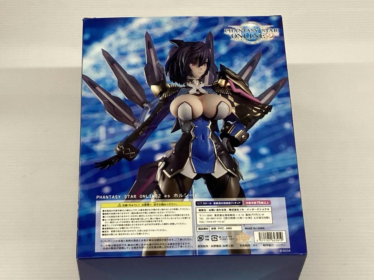 現状品 ソル・インタｰナショナル ホルシｰド 1/7 ファンタシｰスタｰ 