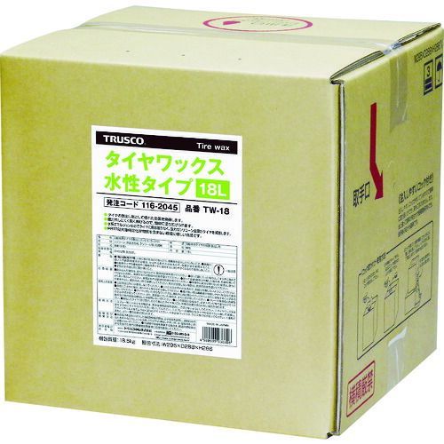 ＴＲＵＳＣＯ　タイヤワックス　１８Ｌ　水性タイプ