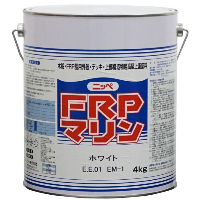FRPマリン 4kgホワイト